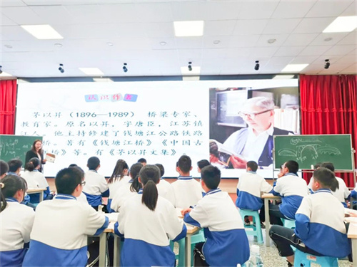 微信图片_20231106152103.jpg