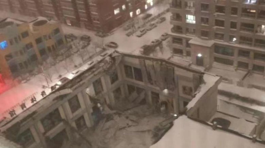 黑龙江桦南县体育馆坍塌事故致3人遇难 今年7月当地曾对该馆安全检查