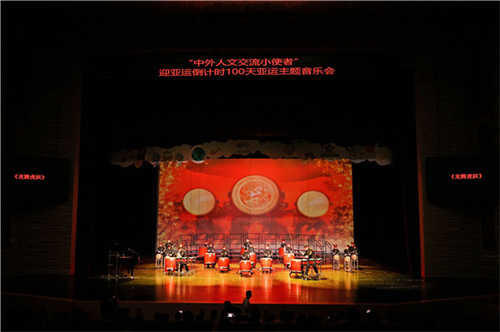 表演3.jpg