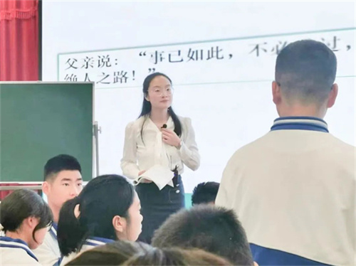 微信图片_20231106152152.jpg