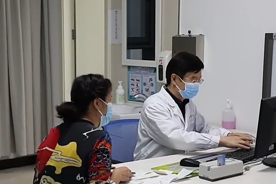 国家卫健委：推动商业健康保险就医费用一站式结算