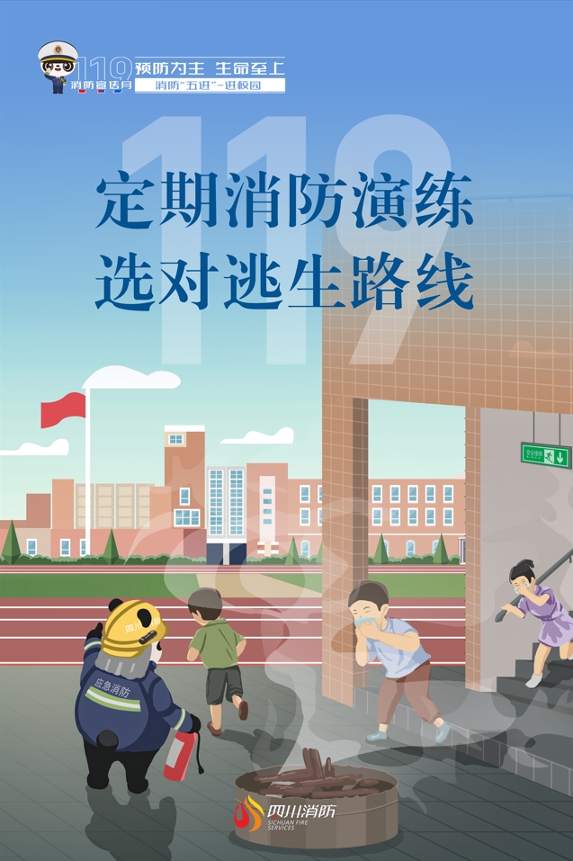 微信截图_20231107174247.png