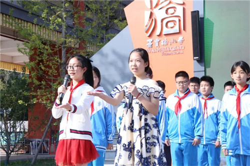 《珍爱生命》歌曲表演照片2.jpg