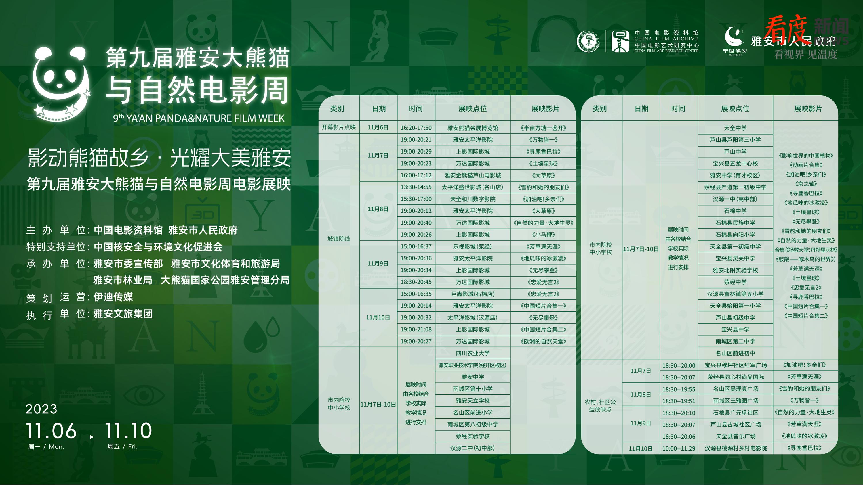 d7c7223501e143269f807868ed6554c2.png