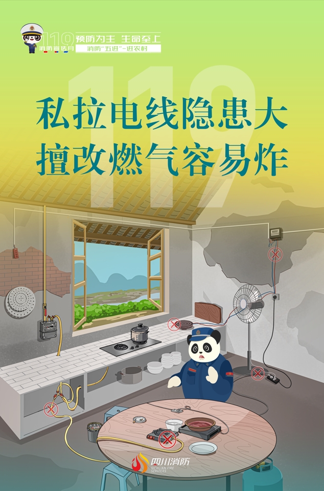 微信截图_20231107173830.png