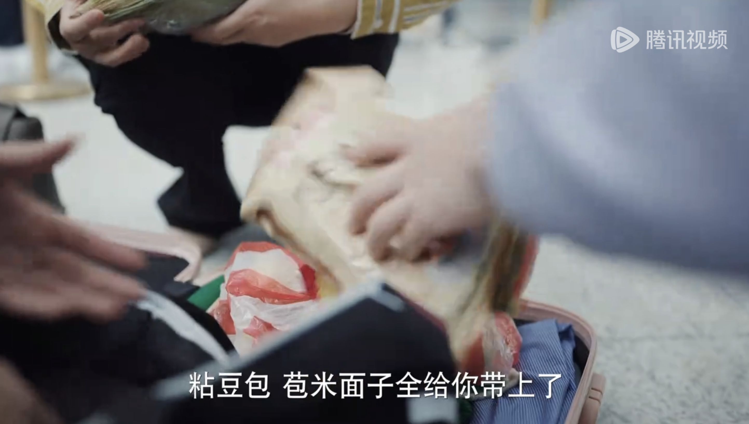 机场.png