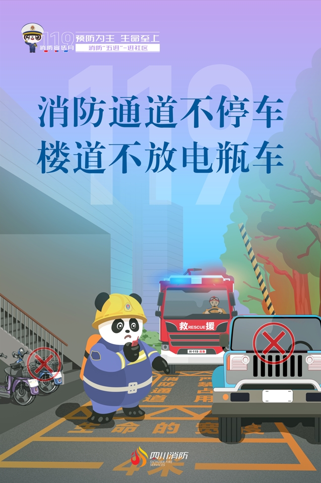 微信截图_20231107174132.png