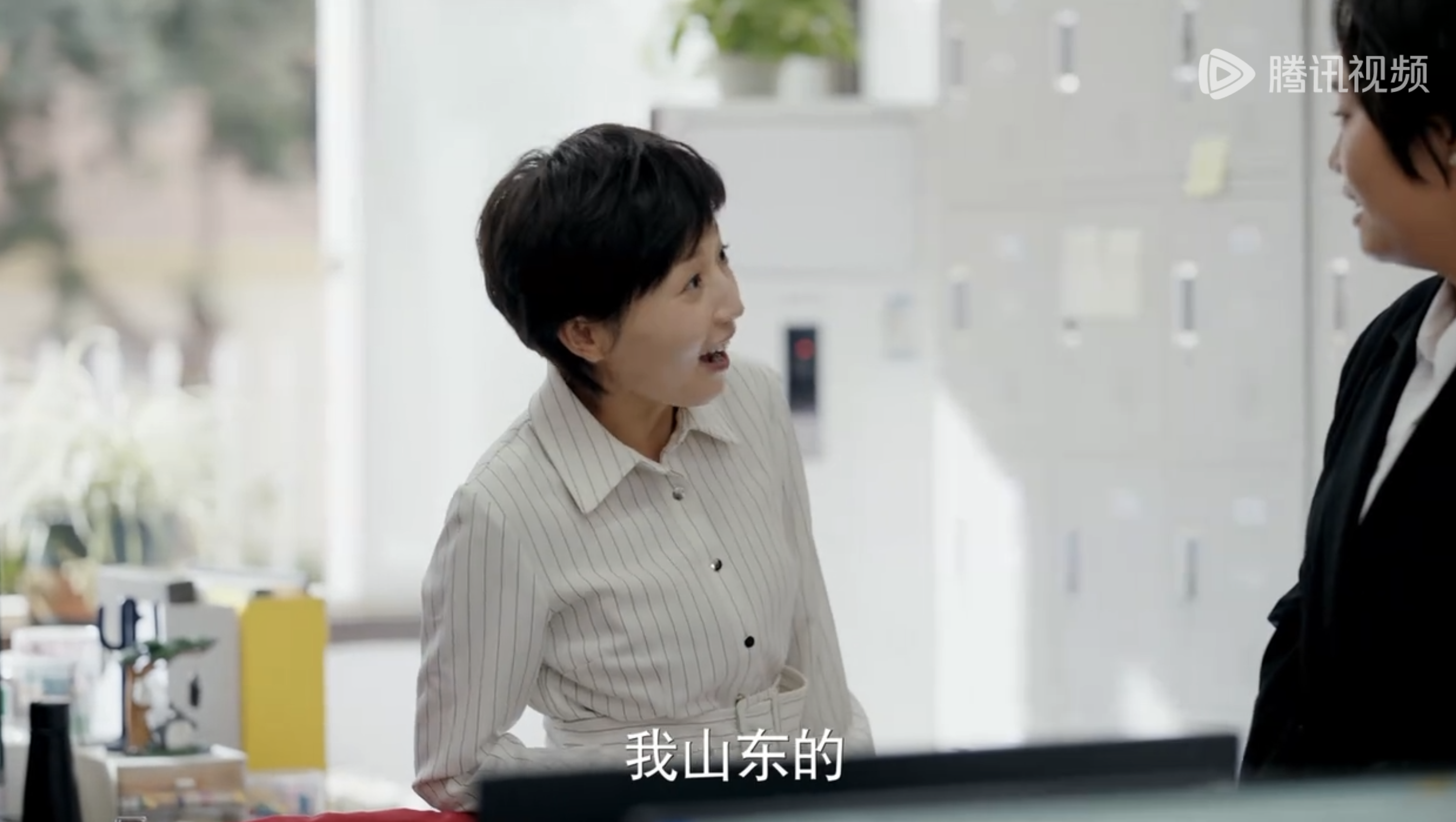 WX20231107-133134@2x.png