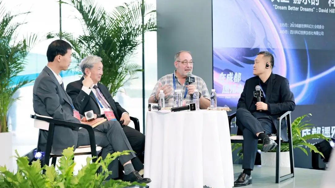 世界科幻大会结束后，他屡次梦回成都