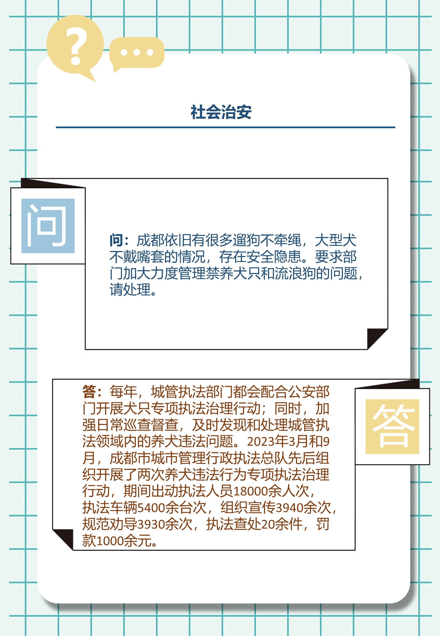 幻灯片2.jpg