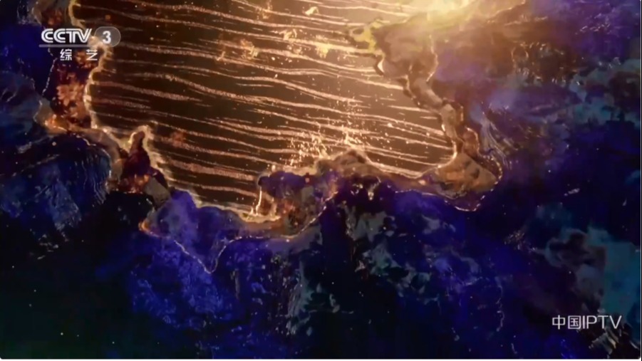 央视播出 一起感受“金熊猫盛典”的荣耀时刻