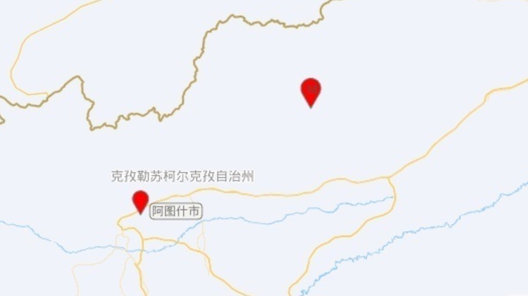 新疆克孜勒苏州今日凌晨连发6次地震，最大5.4级
