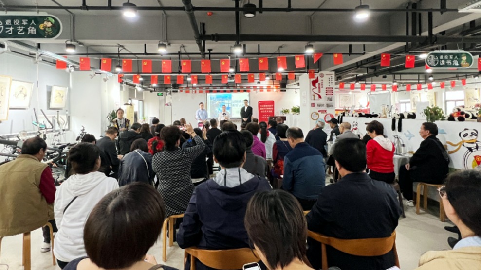 身边人讲身边事  “理响成都”把理论送进百姓心坎里