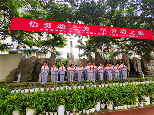 微信图片_20231107090517.jpg