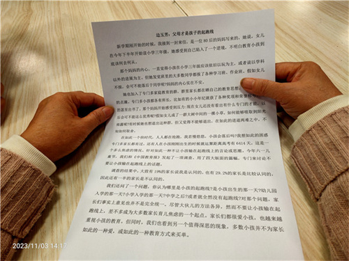 图4.jpg