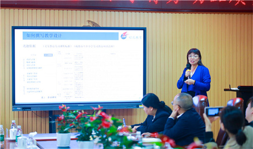 5B3C2025-拷贝.jpg