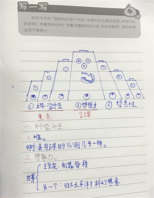 640(6).png