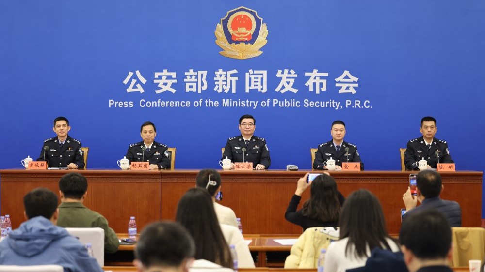 伪造变造买卖国家公文证件印章违法犯罪呈现新动向
