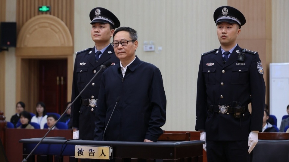 非法收受财物折合人民币共计2.1亿余元！招商银行原党委书记、行长田惠宇案一审开庭
