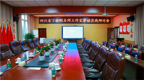 5B3C1523-拷贝.jpg