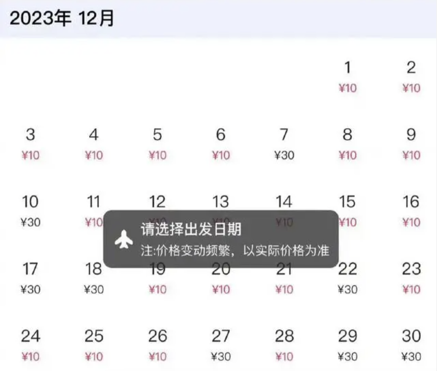 QQ20231109-073725@2x.png