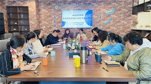 QQ图片20231107193903.jpg