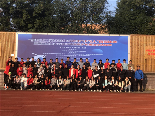 QQ图片20231106151038.jpg