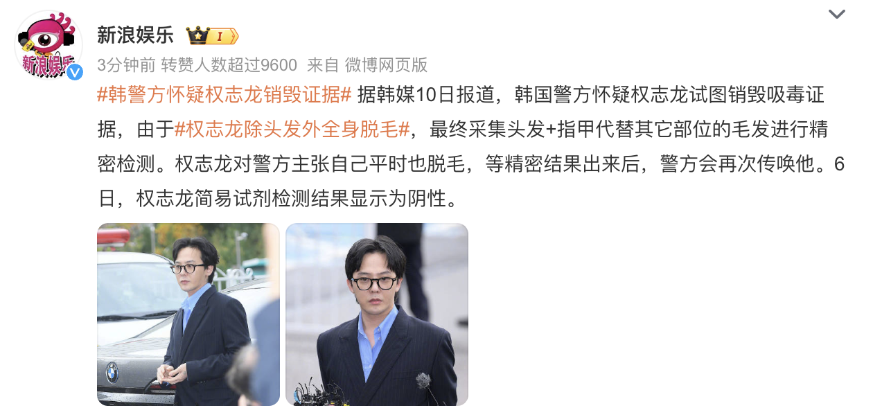 QQ20231110-171106@2x.png