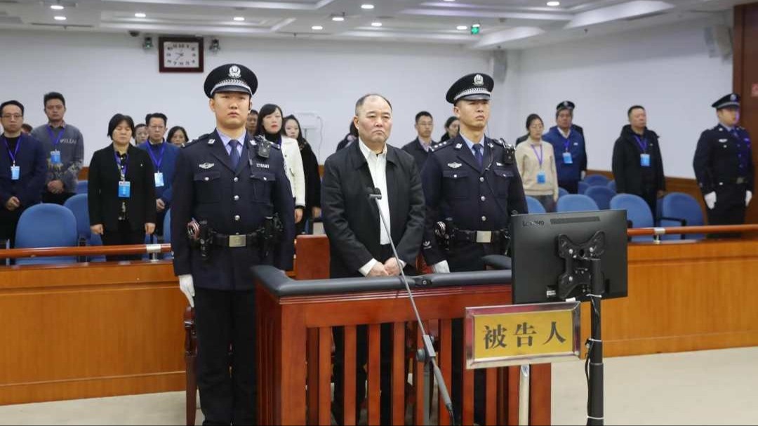被判处终身监禁的“巨贪”有哪些？贪腐金额均以亿元计算