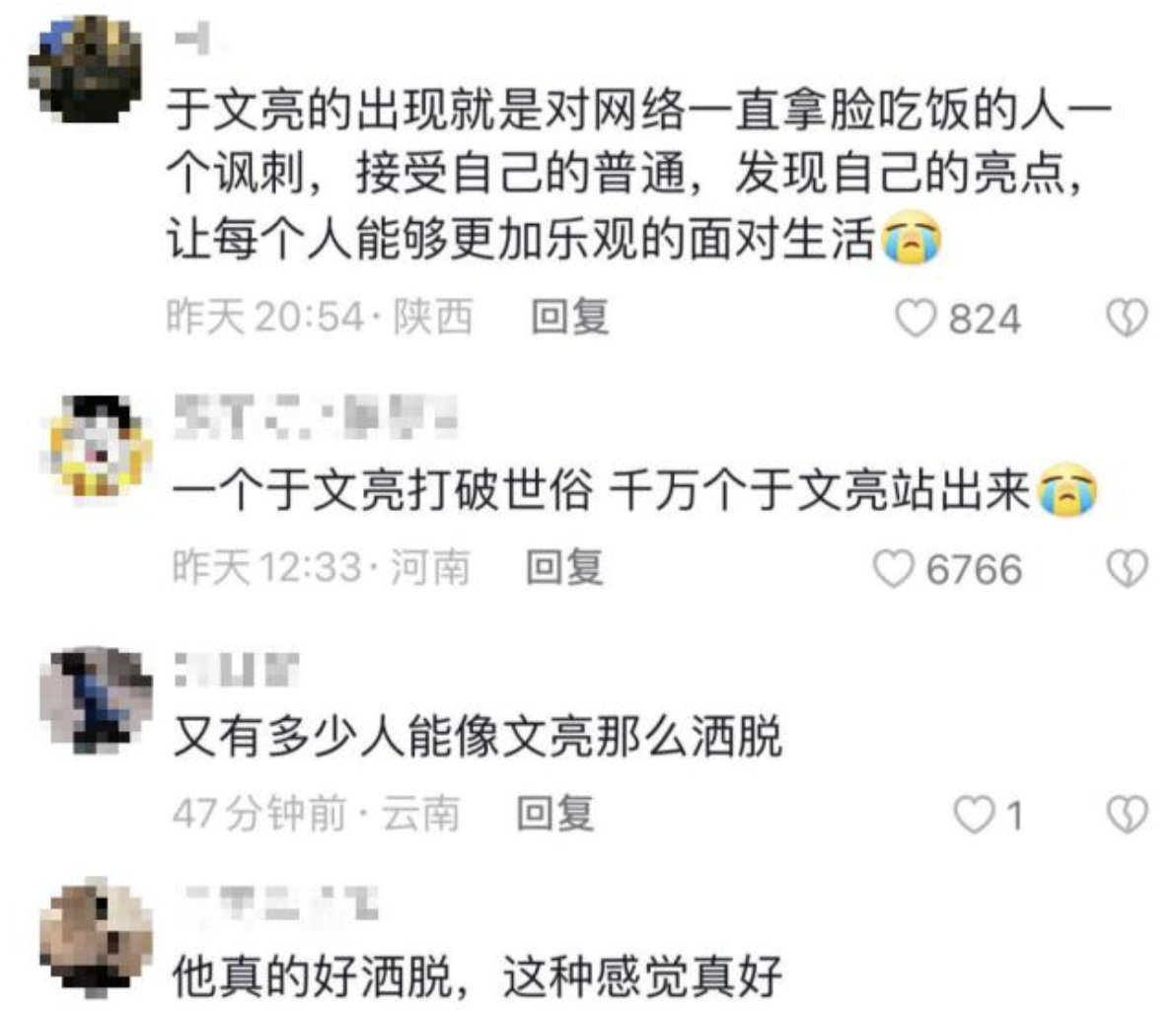 QQ20231111-111957@2x.png