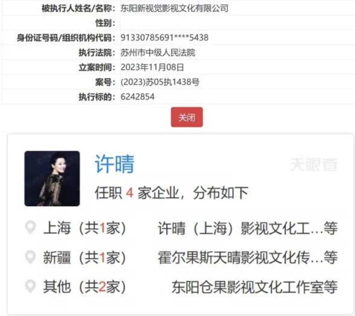 QQ20231111-135943@2x.png