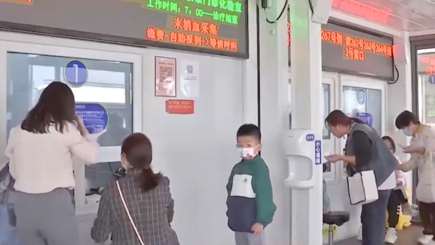 换季降温流感来势汹汹 专家教你怎么防