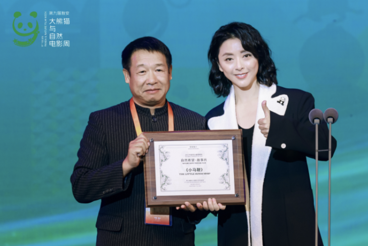 QQ20231111-142458@2x.png