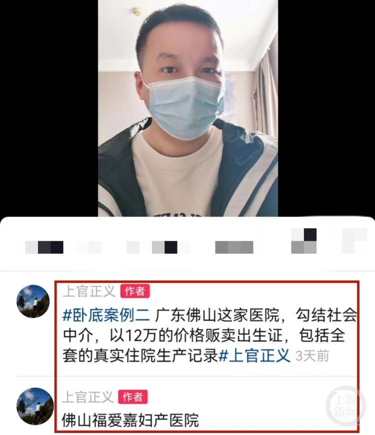 CB20231110210157260034.png