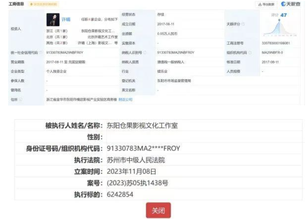 QQ20231111-135918@2x.png
