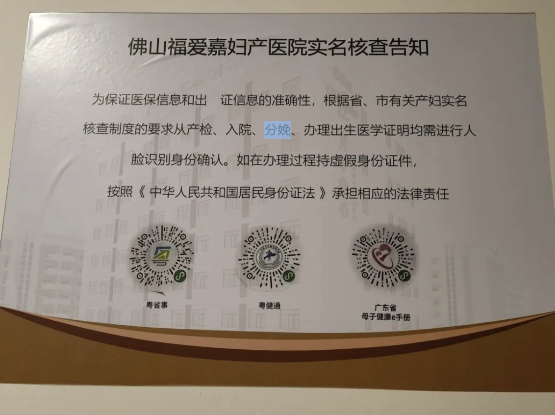 QQ20231111-093717@2x.png