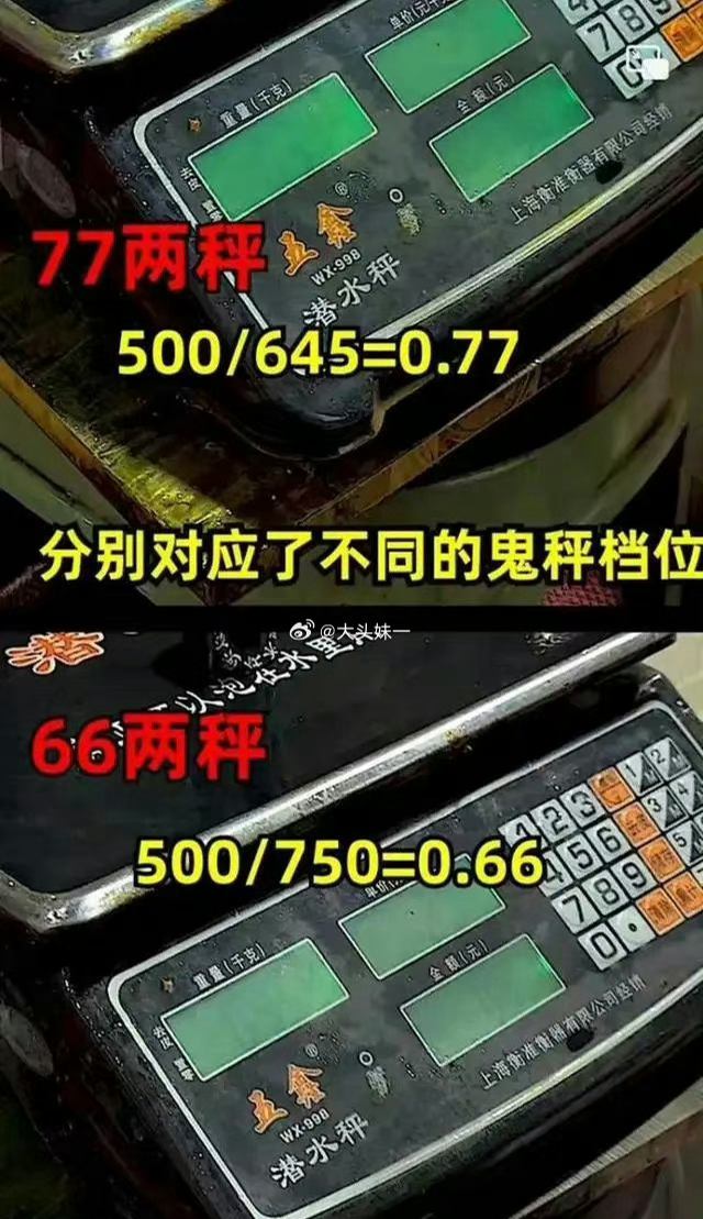 1699769857765.png