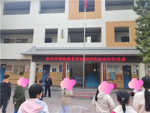 微信图片_20231107171205_.jpg