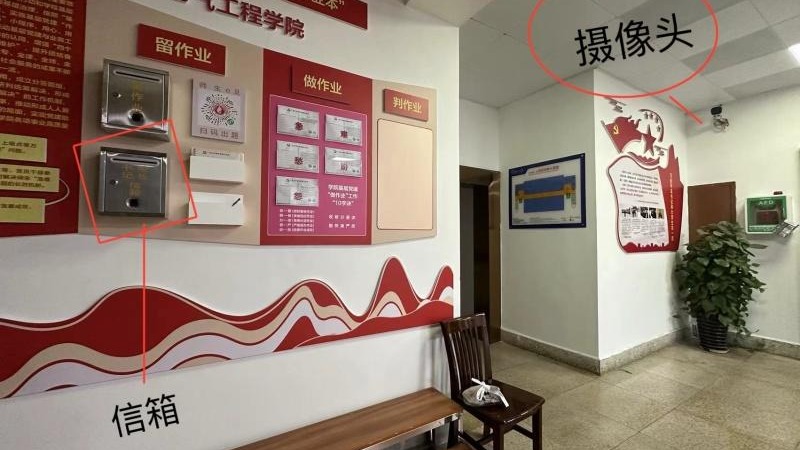 广西大学：已对设置在摄像头下的书记、院长信箱彻底整改