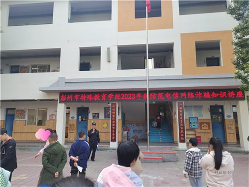 微信图片_20231107171117_副本.jpg
