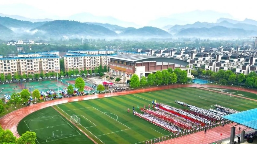 川外成都学院已转设 四川第一所外国语本科高校诞生