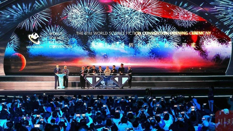 担当新的文化使命 凝聚磅礴奋进力量——四川省宣传思想文化工作综述