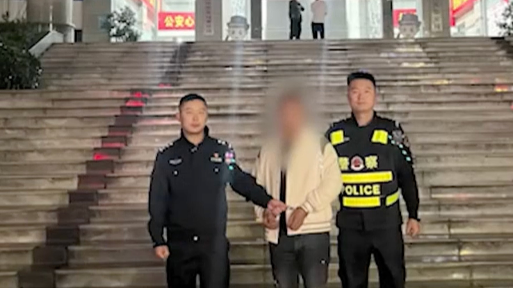 视频｜6小时！往返450公里！成都民警极限追踪成功抓获诈骗嫌疑人