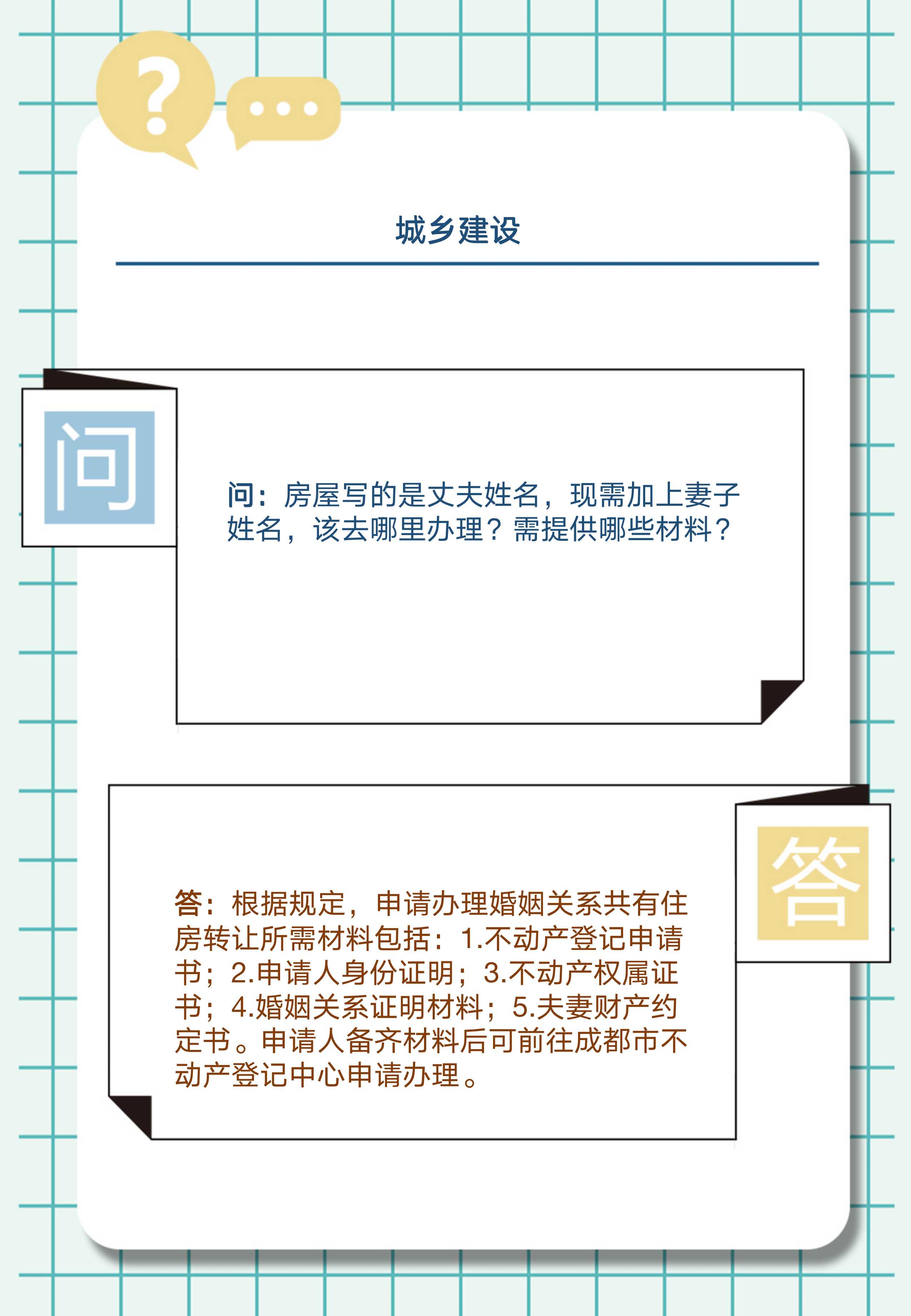 幻灯片2.jpg