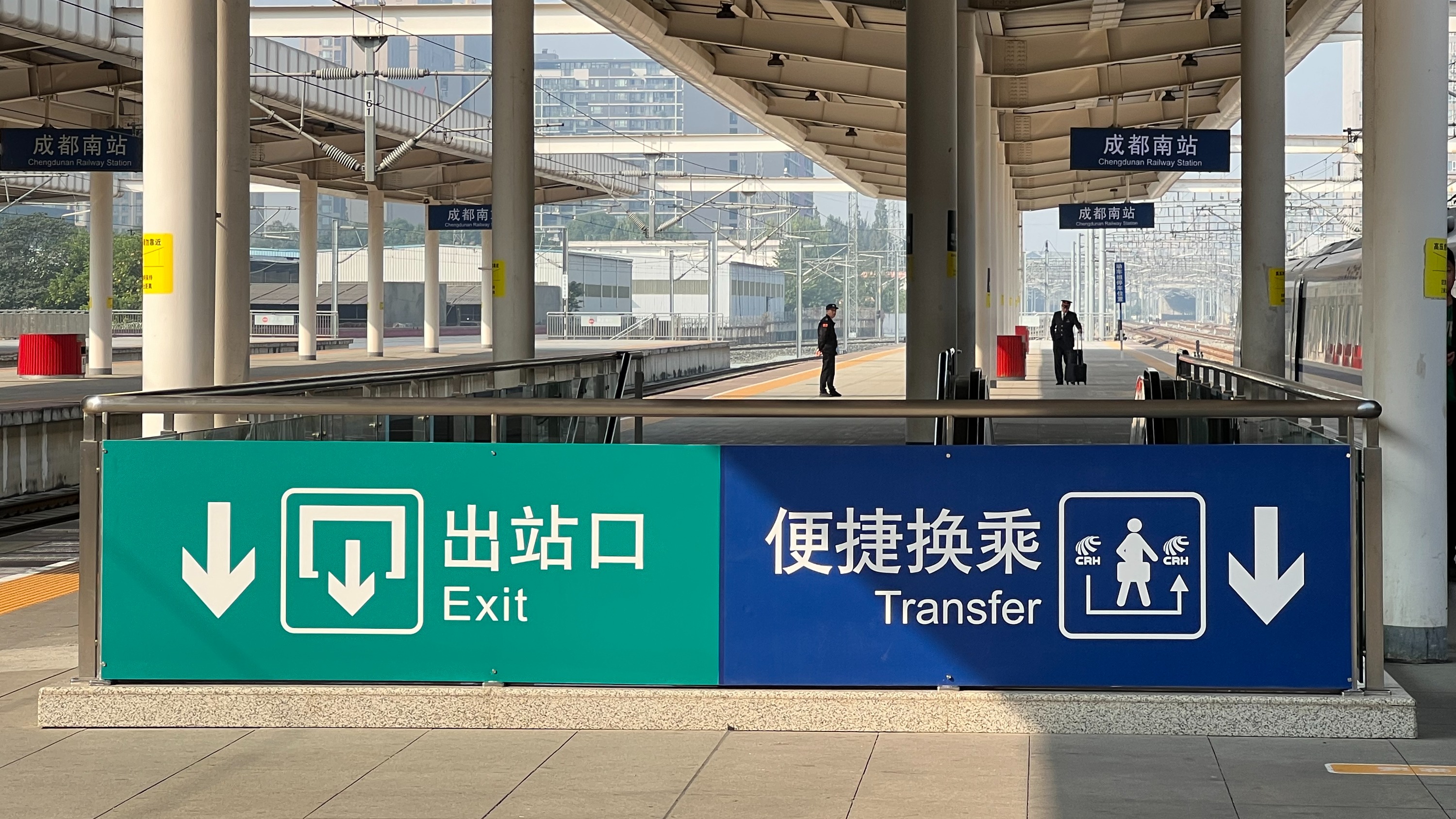 站内换乘时间缩短至5分钟！铁路成都南站便捷换乘通道正式启用