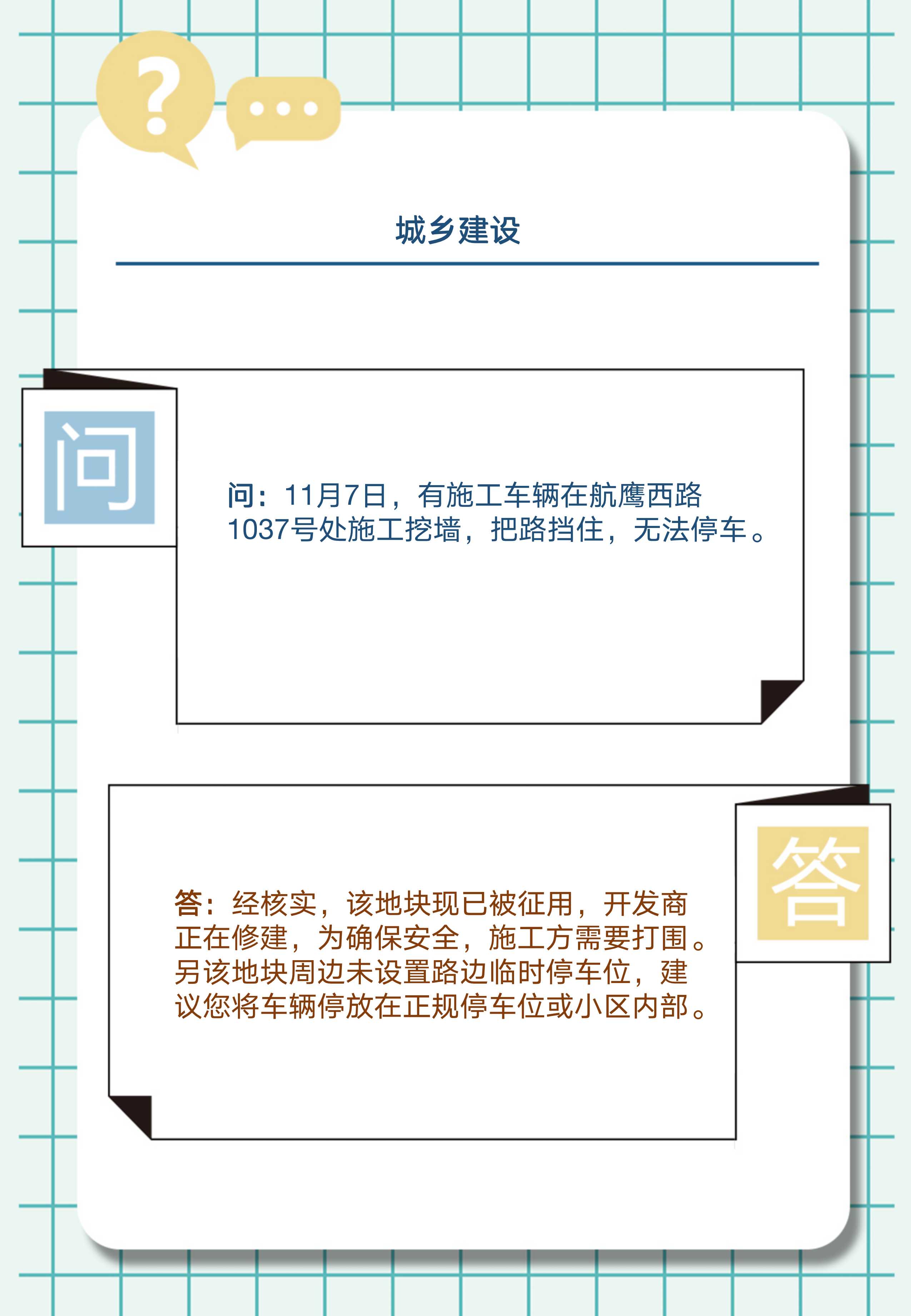 幻灯片4.jpg