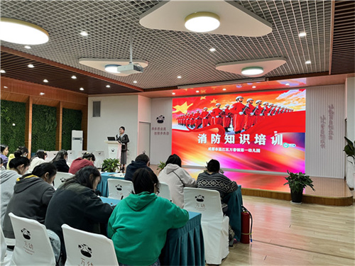 QQ图片20231110154144.jpg