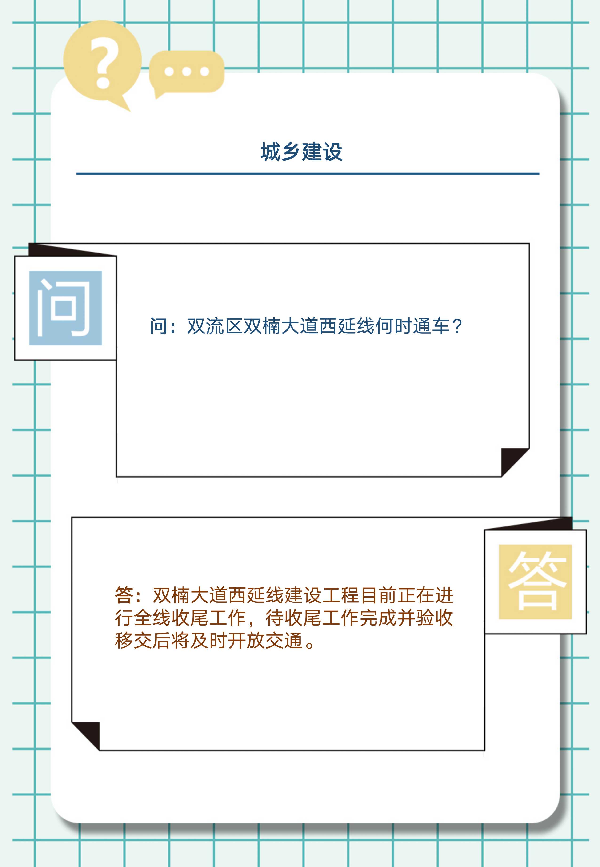幻灯片5.jpg