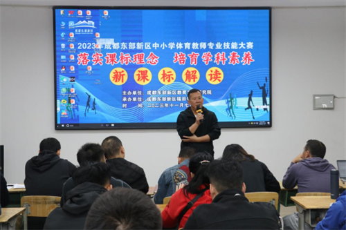 微信图片_20231114111025.png