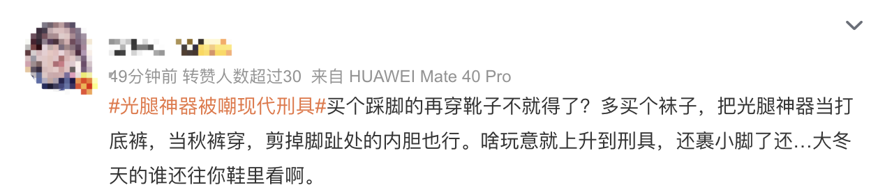 QQ20231115-145610@2x.png